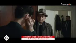 Maigret et le XXIème siècle - L'Oeil de Pierre Lescure