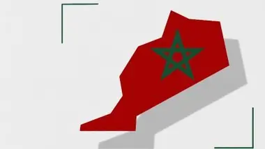 Maroc : "Hymne national marocain"