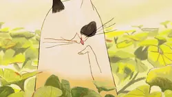 Même quand nous dormons