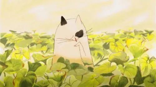 En sortant de l'école Même quand nous dormons