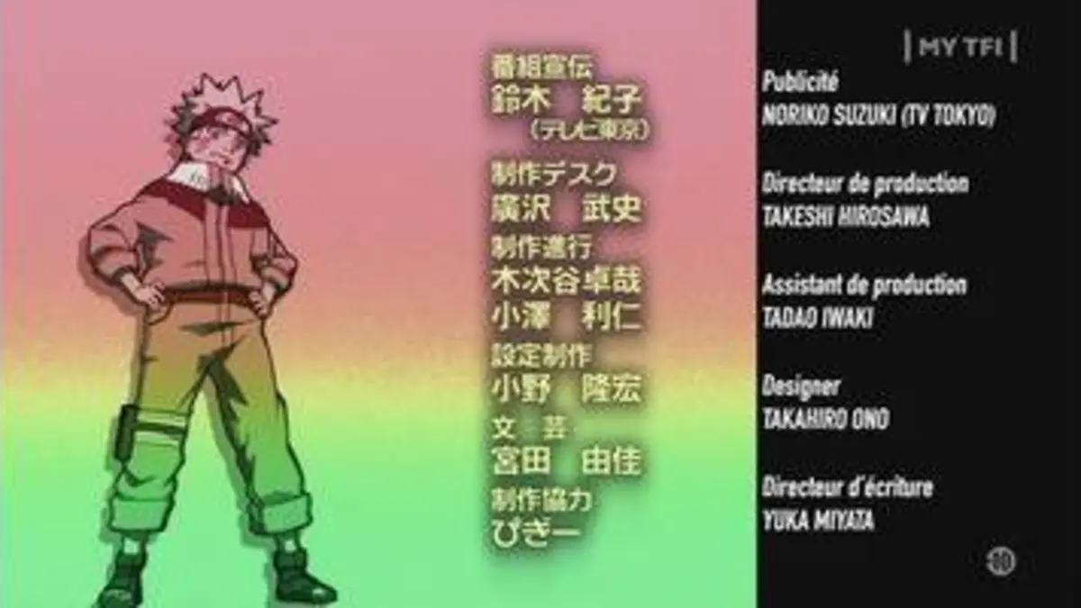 replay de Naruto - Episode 109 - L'Invitation du Son