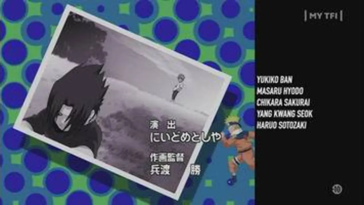 replay de Naruto - Episode 117 - Neji, sa raison de ne pas perdre