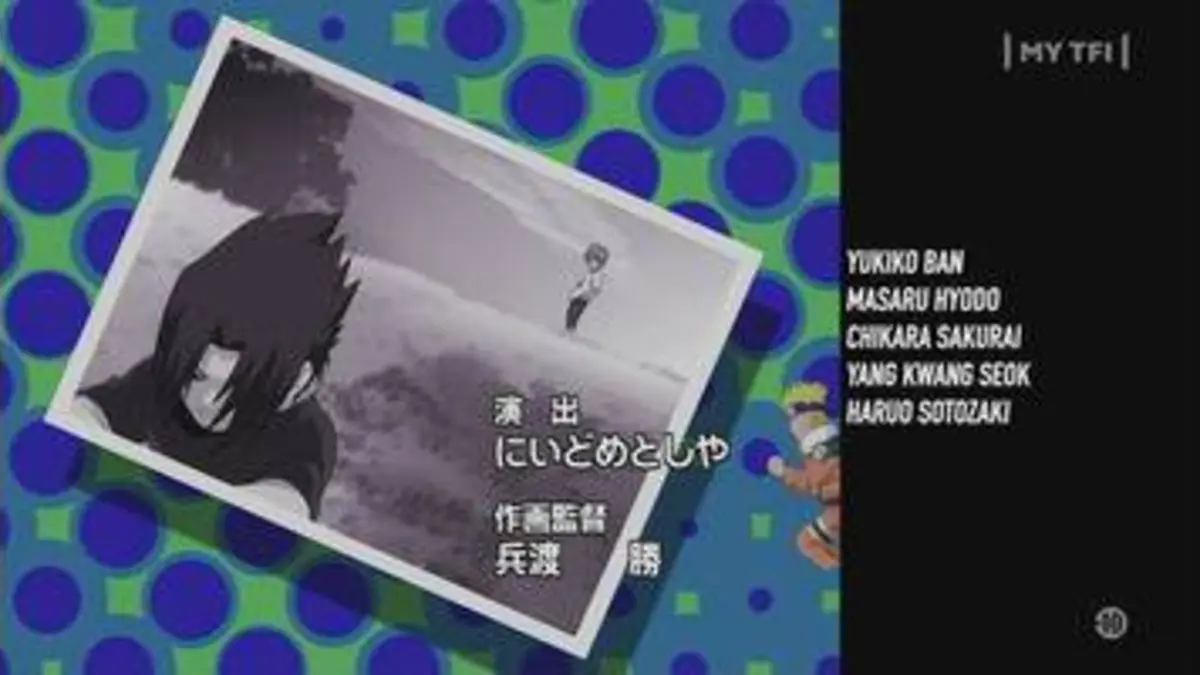 replay de Naruto - Episode 119 - Un nouvel ennemi !