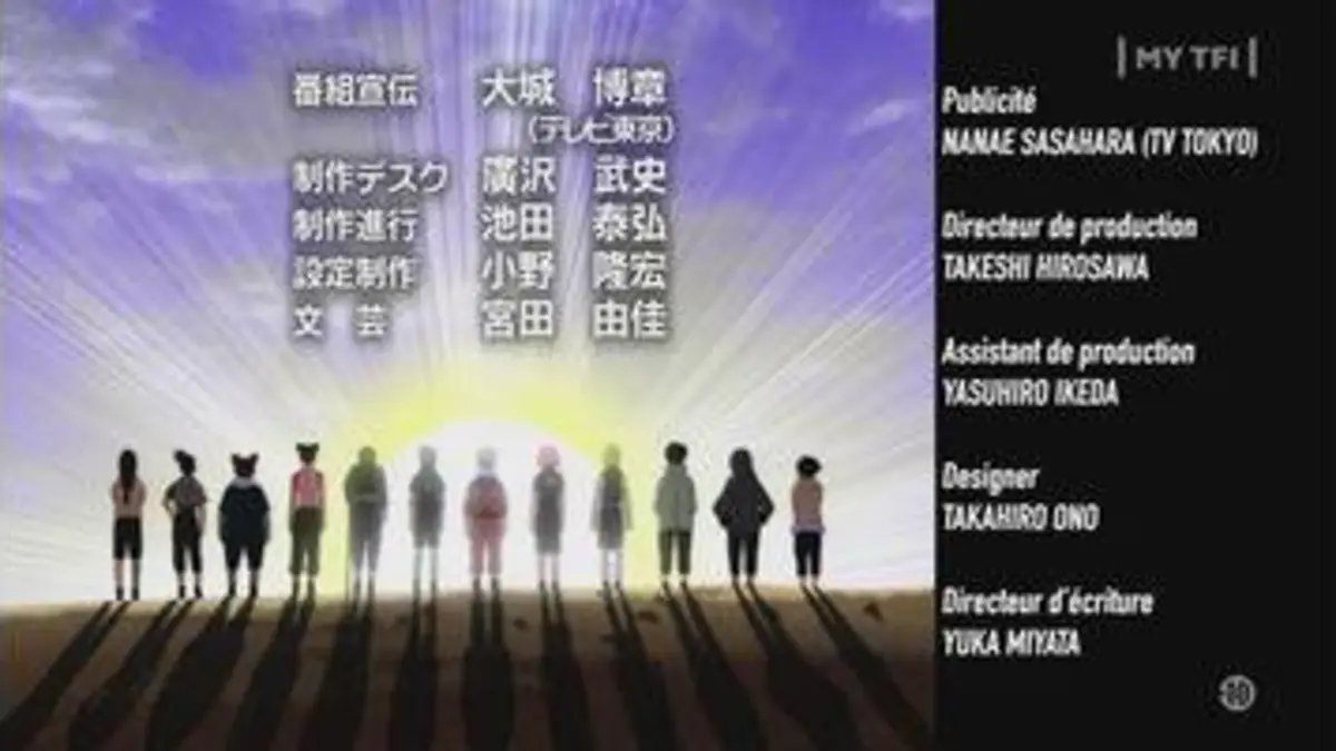 replay de Naruto - Episode 86 - L'entraînement commence