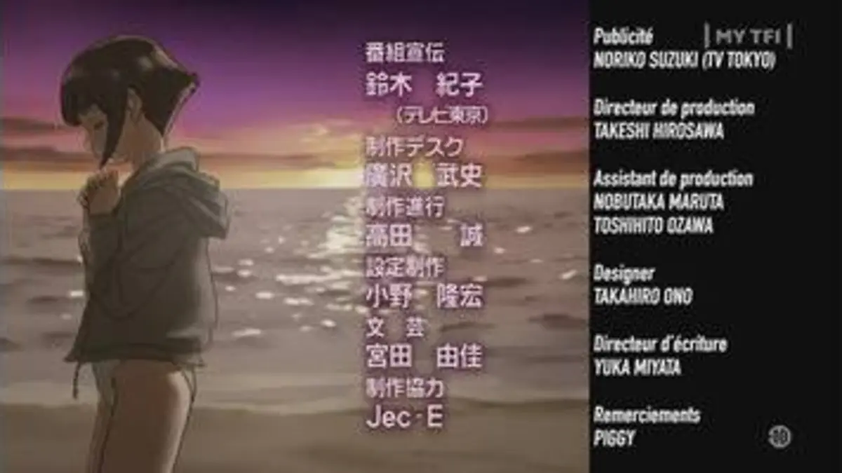 replay de Naruto - Episode 90 - Explosion de colère !