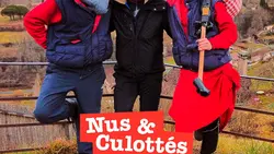 Objectif Lot