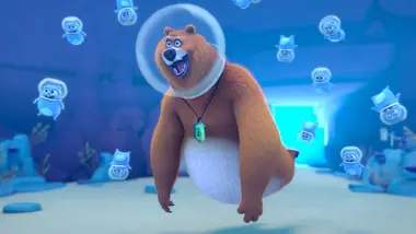 Ours en eaux troubles