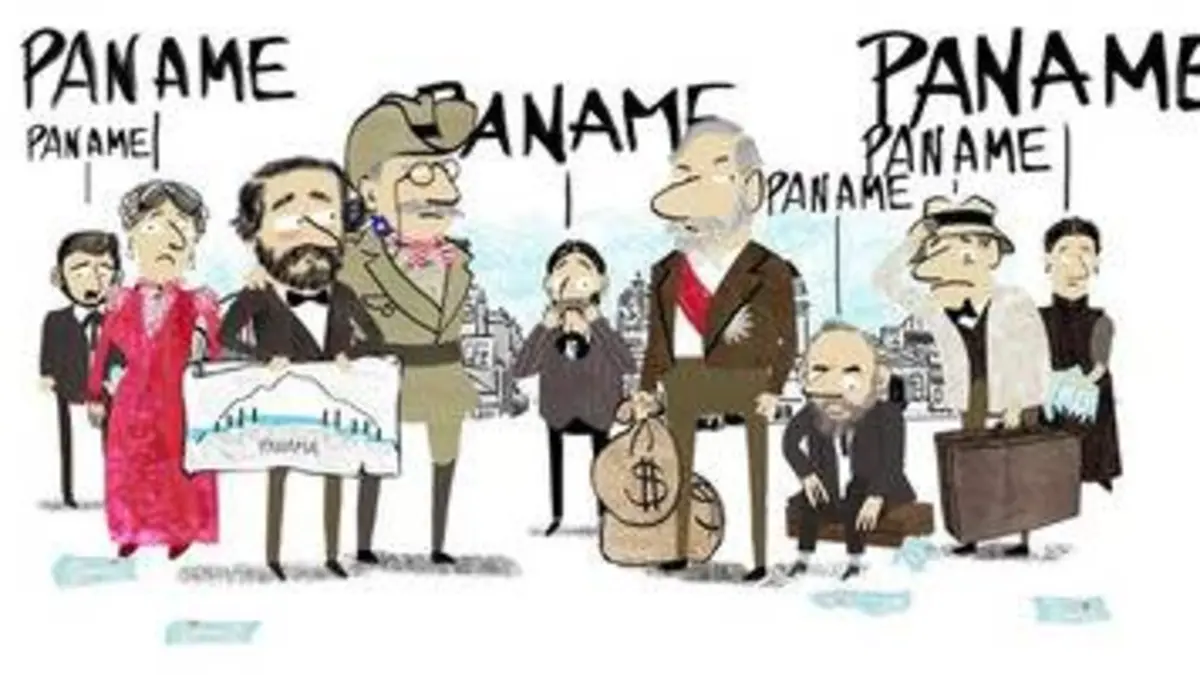 replay de Paname / La pluie / Arobase