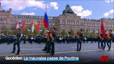 Quotidien, première partie du 14 juillet 2026