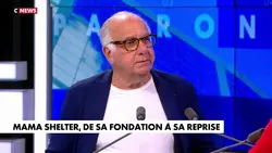 Serge Trigano (Casa Barbara) : Patrons en questions (Émission du 16/07/2025)