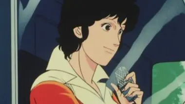 Signé Cat's Eyes - S01 E30 - Un Concurrent