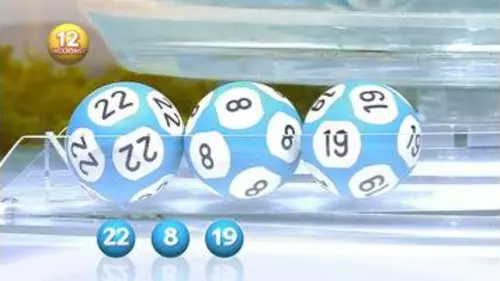 replay de Tirage LOTO® du 05 juillet 2023 - Résultat officiel - FDJ