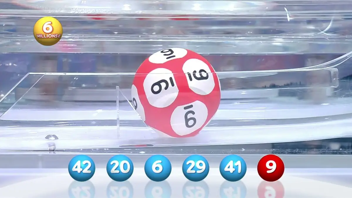 replay de Tirage LOTO® du 11 janvier 2025 - Résultat officiel - FDJ