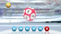 Tirage LOTO® du 24 janvier 2026 - Résultat officiel - FDJ
