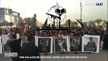 Une galaxie de groupes armés au service de l'Iran