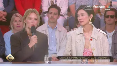 Virginie Efira, Camille Cottin, Artus, Franck Dubosc - C à Vous l’intégrale - 15/05/2026