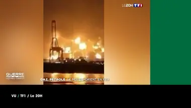 VU du 20/03/2026 : La guerre de l’énergie