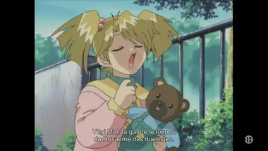 Yu-Gi-Oh ! Duel Monsters : S1 E41 - La fillette venue des États-Unis