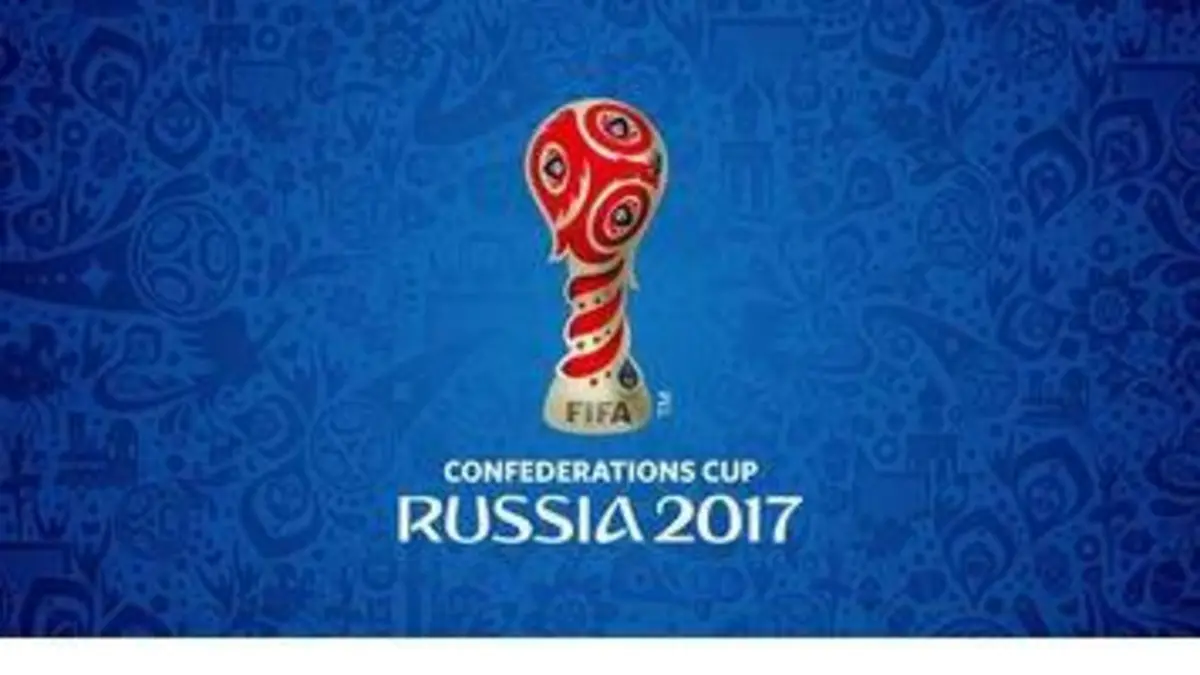 replay de Coupe des Confédérations - Remise de la coupe
