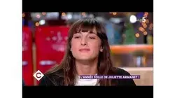 L'année folle de Juliette Armanet - C à Vous - 12/02/2018