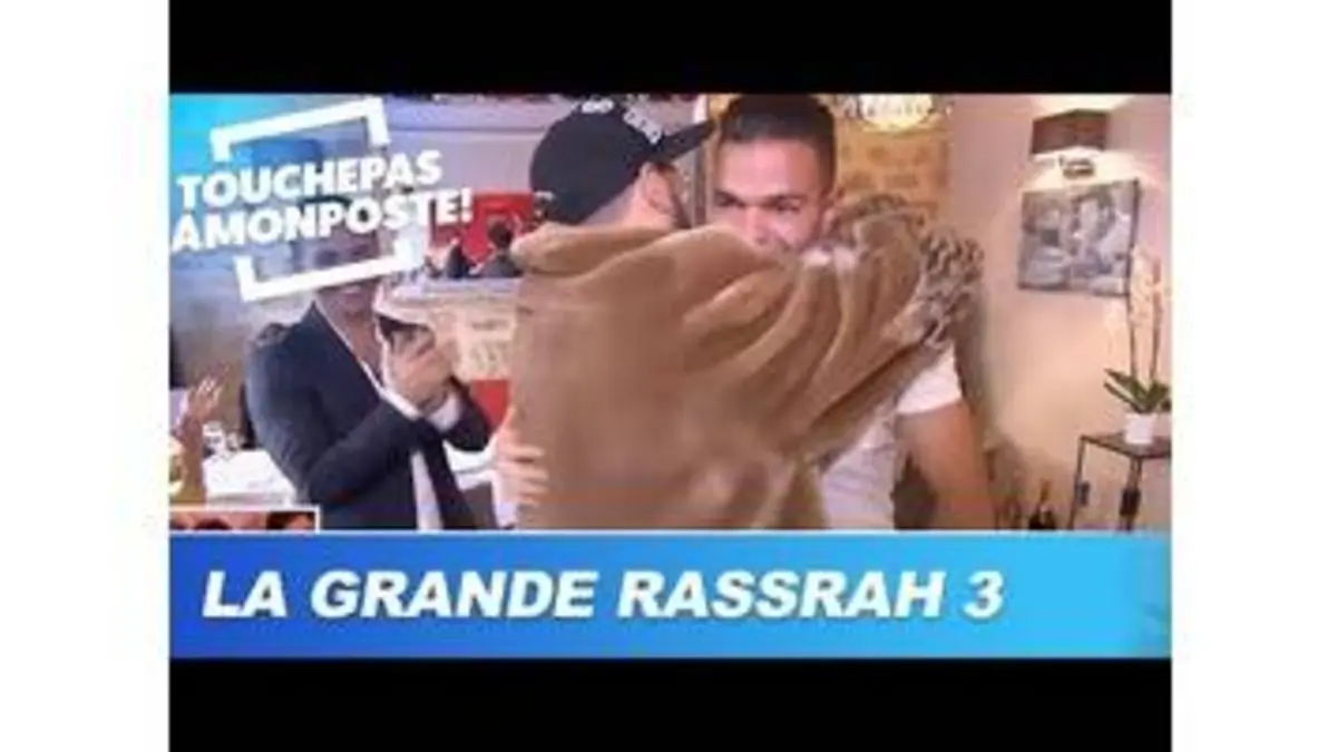 replay de La Grande Rassrah 3 : Hatem Ben Arfa découvre le piège de Cyril Hanouna ! (Partie 2)