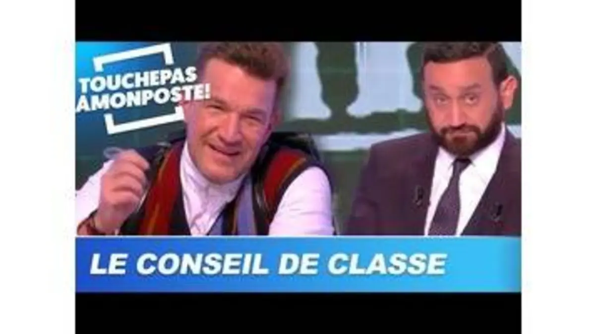 replay de Le conseil de classe de Benjamin Castaldi - Saison 2017 - 2018