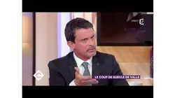 Le coup de gueule de Manuel Valls - 16/11/2017