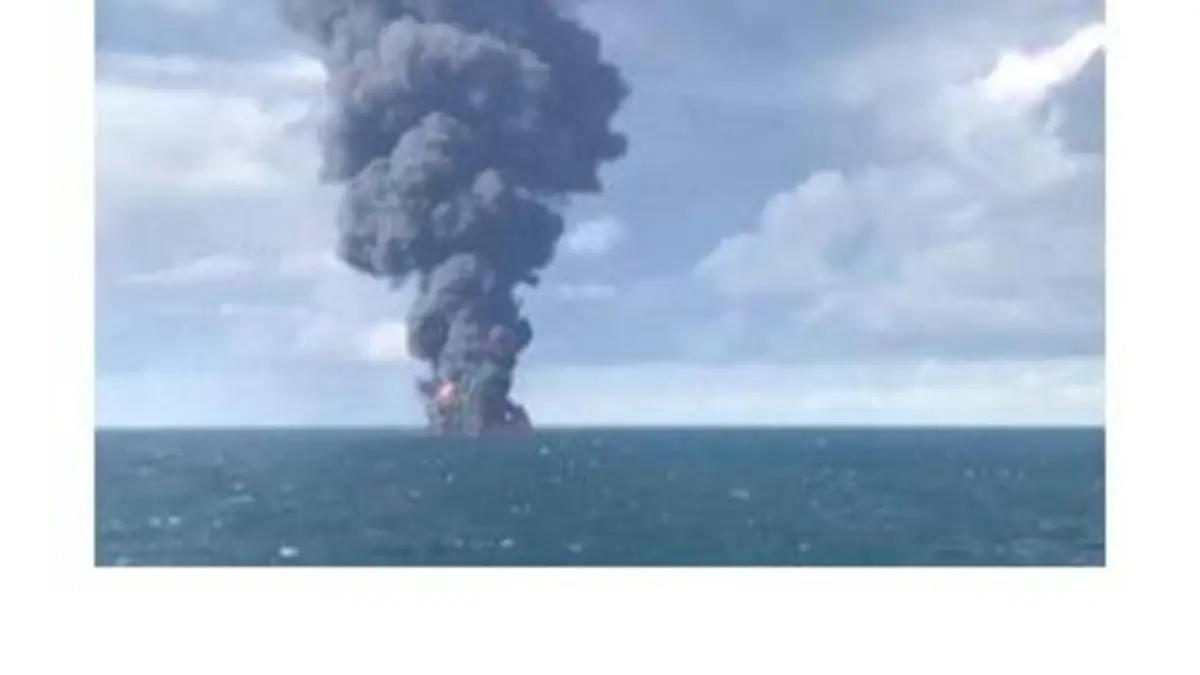 replay de Le tanker iranien en feu depuis huit jours a sombré
