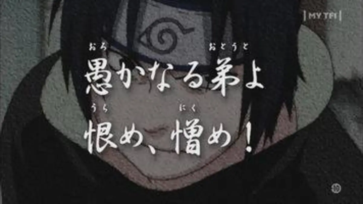 replay de Naruto - Episode 85 - La Malédiction du clan Uchiwa