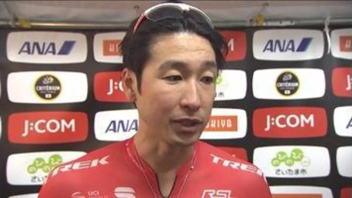 replay de VIDÉO - Critérium de Saitama - Fumiyuki Beppu : "Cavendish m'a vraiment passé sur la fin"