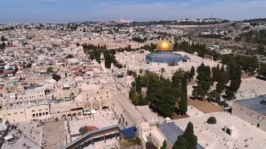 L'amour et le sexe en Israël