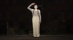 Résistance