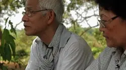 Visuel de Retour sur une illusion