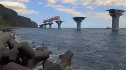 Réunion : l'incroyable route qui défie l'océan