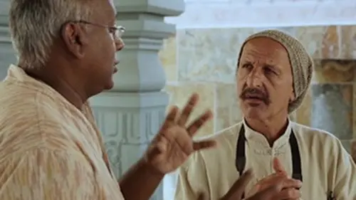 Reza ou le futur du monde