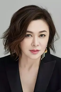 Photo de Rosamund Kwan