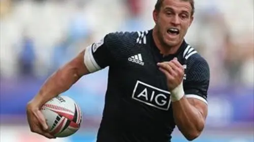 Qualifications Rugby à 7 Coupe du monde masculine 2018