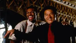 Visuel de Rush Hour