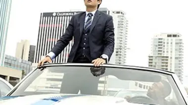 Rush Hour S01E07 Le flic qui déchire