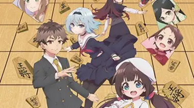 Ryuo's Work is Never Done