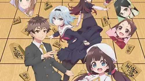 Ryuo's Work is Never Done S01E06 Devenir polyvalent