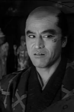 Photo de Saburô Date