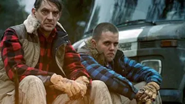 Nuit de survie (2015)