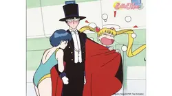 Sailor Moon S02E14 L'esprit de compétition