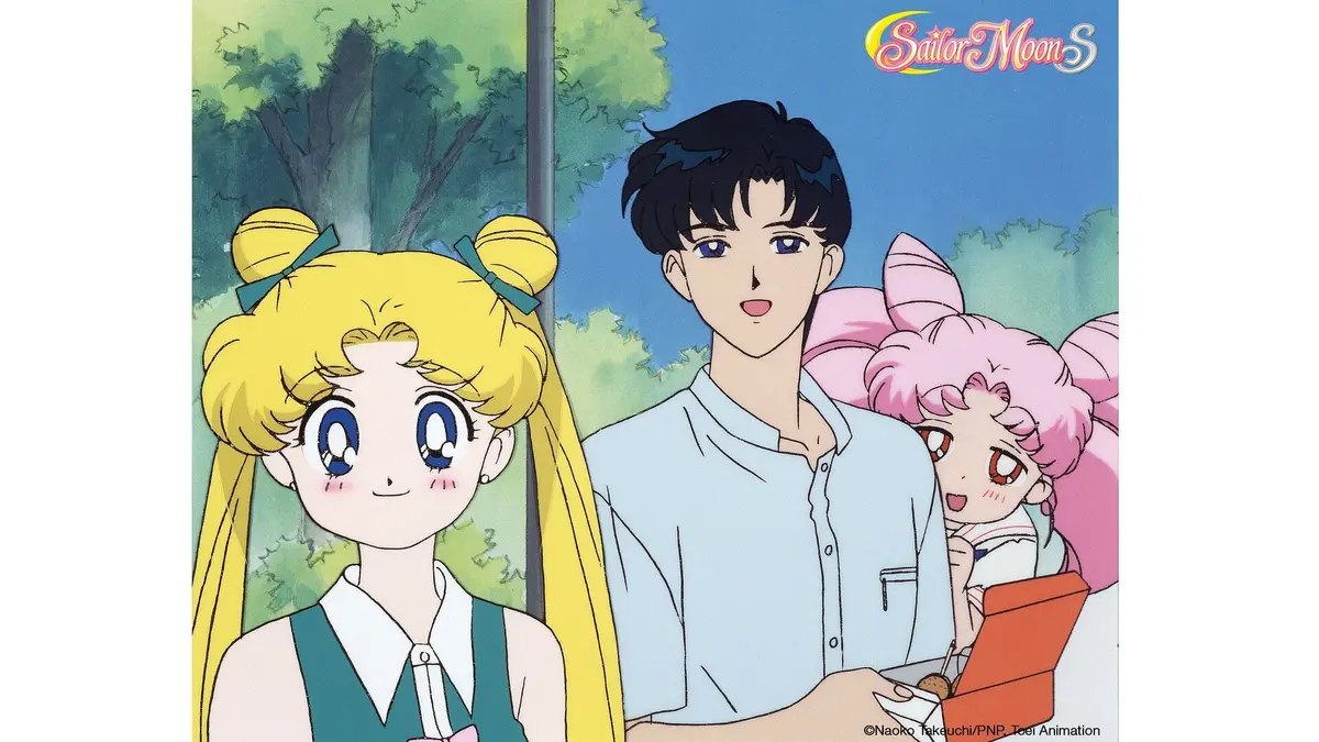 Sailor Moon S03E15 En quête d'amitié