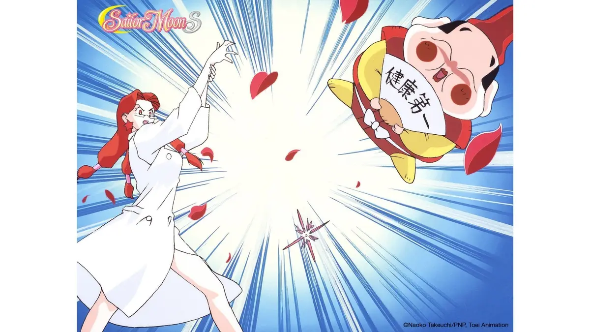 Sailor Moon S02E26 Révélation