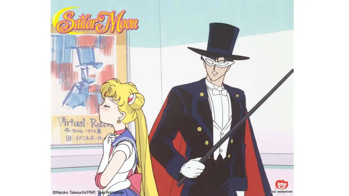 Sailor Moon S01E19 Jusqu'au bout du rêve