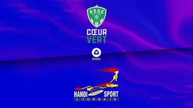 Saint-Etienne - Lyon