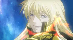 Saint Seiya : La Légende d'Hadès S01E01 La promesse