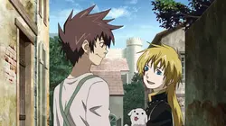 Saint Seiya : La Légende d'Hadès S01E01 La promesse